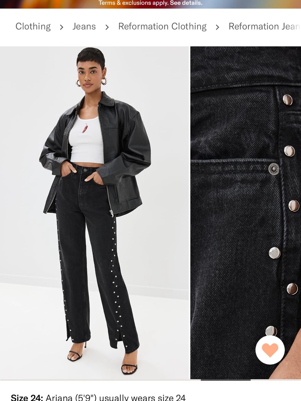 Reformation Black Wide-Leg Jeans with Silver Side Studs